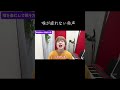 #ボイトレ #高音 #歌うま