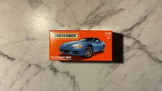 Matchbox 1994 Mitsubishi 3000GT Unboxing