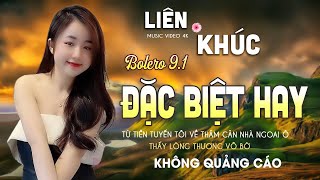 CÔNG TUẤN 2024 ĐỘC LẠ CÓ 102 LK Ca Nhạc Xưa TOÀN BÀI HAY, Nhạc Vàng Chọn Lọc KHÔNG QUẢNG CÁO