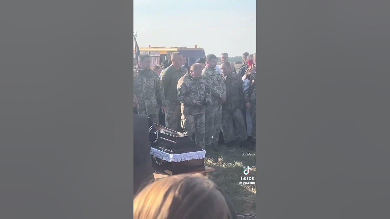 🕯️🕯️🕯️Вічна память героєві України 🕯️🕯️ - YouTube