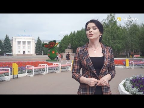 Video: How The Day Of Languages of The Peoples Of Kazakhstan Will Be Held