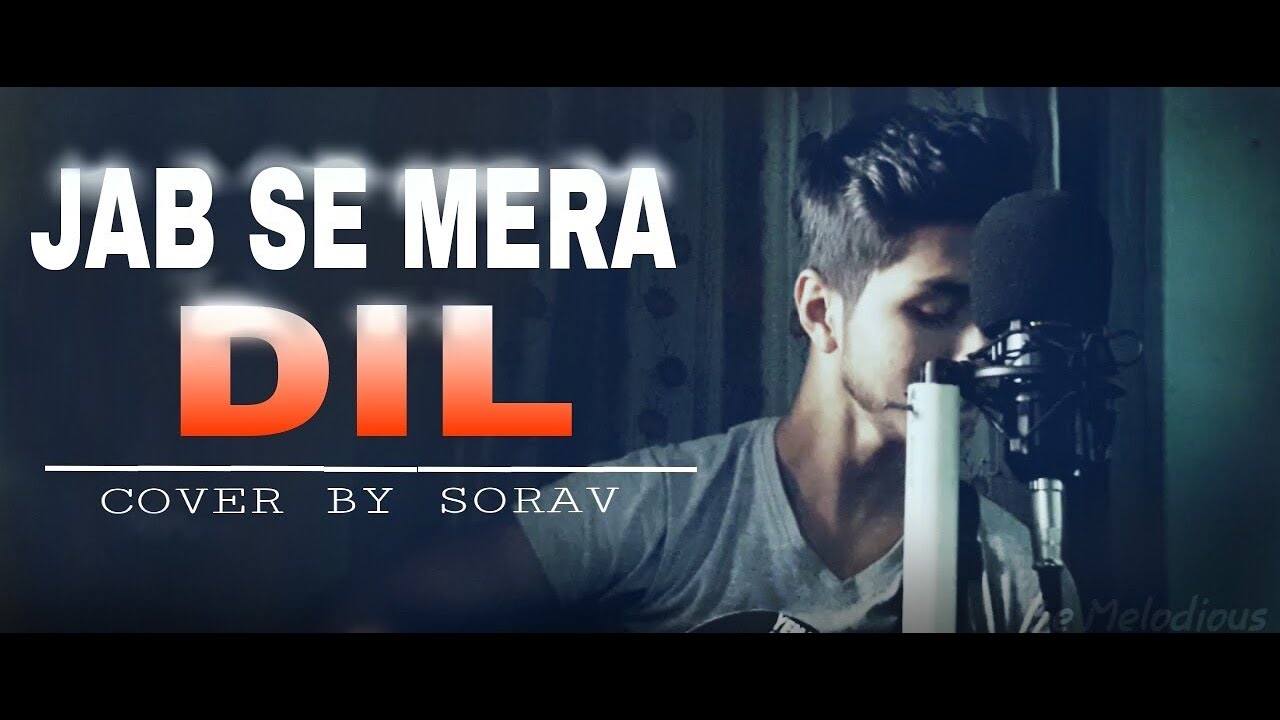 JAB SE MERA DIL | AMAVAS | 2018 | Armaan Malik | Guitar | Cover by Sorav | Be Melodious | JAB SE MERA DIL | AMAVAS | 2018 | Armaan Malik | Guitar | Cover by Sorav | Be Melodious |