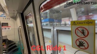 (CGL Ride 1) SMRT KSF C151A 539/540 [Tanah Merah to Expo]