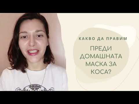 Видео: Кожни проблеми за кучета: Коремни обриви, червени петна, косопад и други кожни състояния при кучета