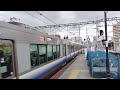 JR大阪環状線西九条駅発車 223 2502+2506 関空 紀州路快速大阪方面行