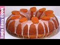 АПЕЛЬСИНОВЫЙ КЕКС на скорую руку к чаю! Все попросят ЕЩЕ! | ORANGE CAKE RECIPE dessert recipe |