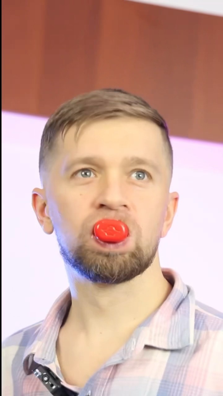 Увеличитель Губ ?