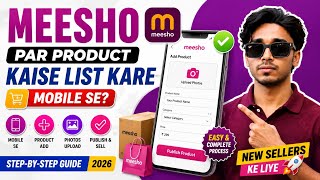 How To List Product On Meesho With Mobile? Mobile Se Listing Kaise Kare (Full Guide)
