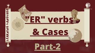 ER ending verbs with possible combinations! learn French verbs.#learnfrenchinfrance, #basicfrench,