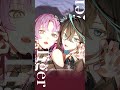 【歌ってみた】Tiger - HANA covered by 琶舞＆雨夜リズ【神椿】