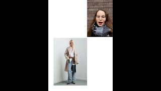 Модные приемы для утепления в холода #модныефишки