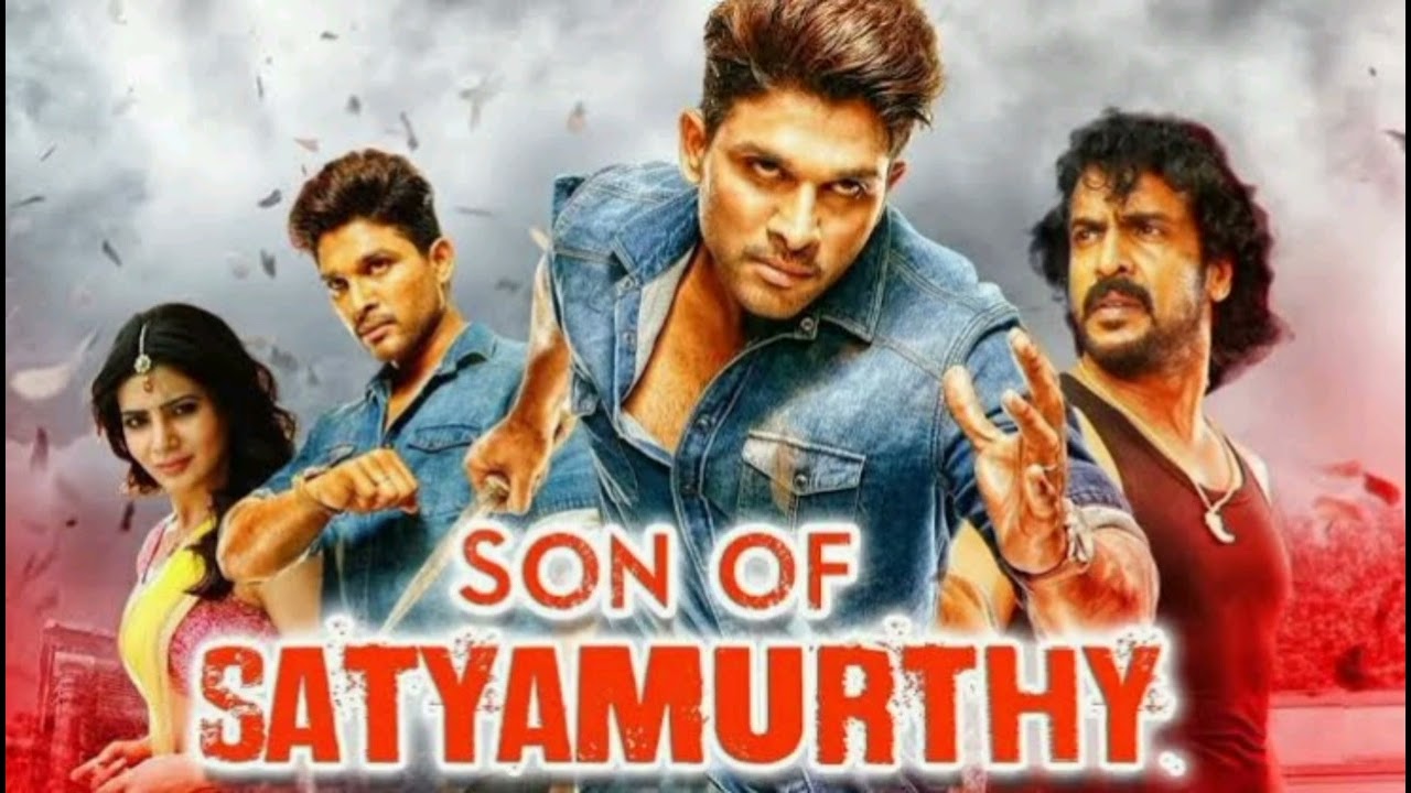 Son of Satyamurthy background music    | Allu Arjun, Samantha, Upendra | Itihas venkat