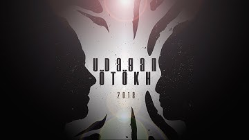 U D A G A N - "ö t ö k h" (Official Release) 2018 -- TEASER