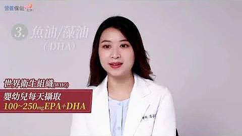 如何帮儿童补充营养、避免生长迟缓？儿科病房专任营养师带你了解‘如何帮助孩子赢在起跑点’ - 天天要闻