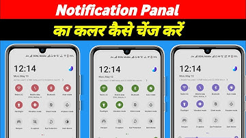 Notification Bar Colour Change Change phone notification Panel Color & Design Change Accent Colour