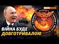 Путін нікому не довіряє, нікого не чує | Крим.Реалії