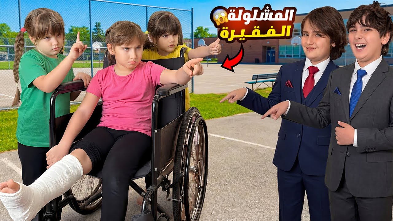 بياعة الاندومي الطيبة تساعد البنات الفقراء بعد ما سخرو منهم الاغنياء ! 