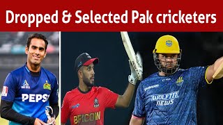 Muhammad Ali, Haris and many Pak cricketers selected in Lanka Premier league