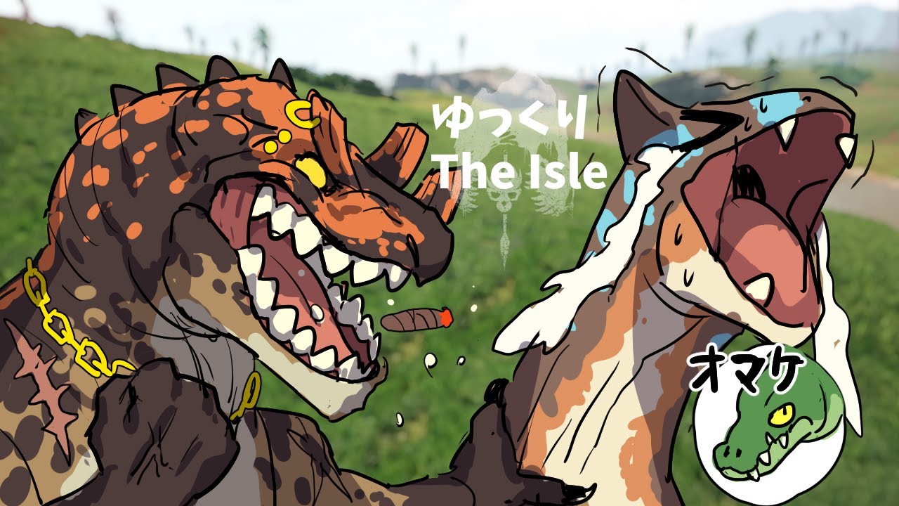 ケラトにやられまくりのカルノといい叔父さんになりたかったワニ #21　超ビビリのThe Isle Evrimaゆっくり実況