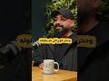 إزاي هاني سرحان قدر يقنع ريمون مقار بأول أعماله الأب الروحي وإزاي دور بيتر ميمي كان كبير في الموقف