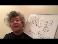 脳を活かす勉強法。探求学習の本質