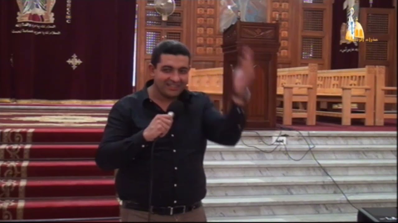 العناد-د.بيتر نعيم-عظة اجتماع المتزوجين حديثا-كنيسة العذراء مريم بالزيتون- 4-11-2022