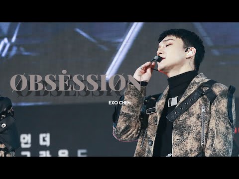 191202/191230 EXO - 옵세션 OBSESSION (EXO CHEN 첸 FOCUS)