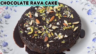 Chocolate rava cake is made using semolina or instead of the usual all
purpose flour. due to use it healthy and has nice texture it. i...