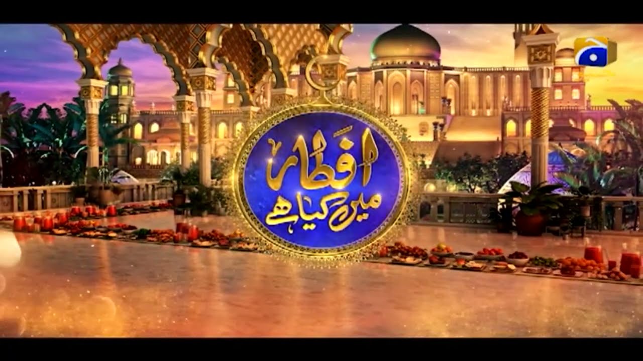 Iftar Table - 21st Ramzan - Recipe: Kabab Paratha Roll | Chef Naheed | 4th May 2021