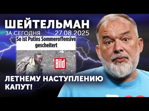 YouTube видео