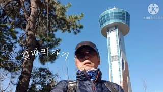울산어울길 3코스 영상