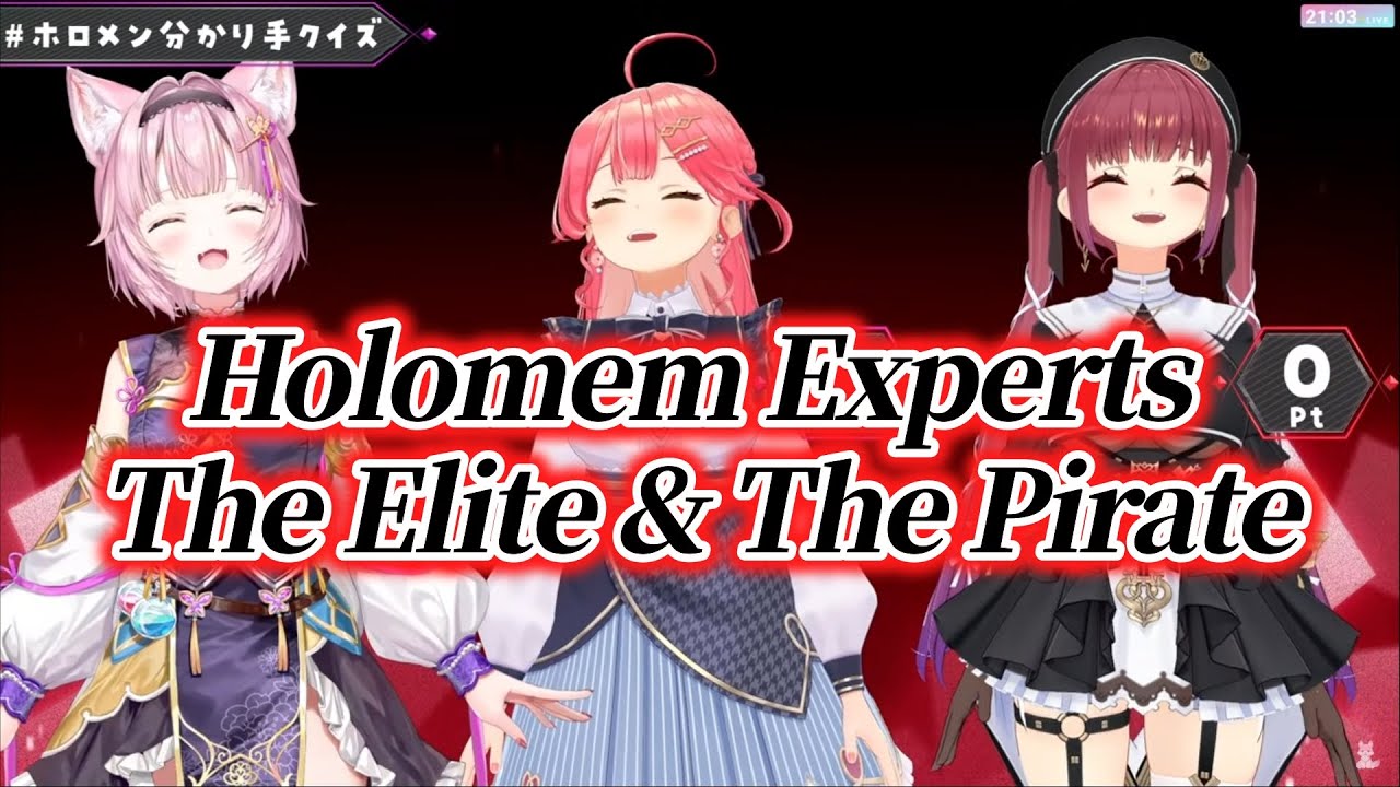 Miko [proves she knows everything about other members] [Hololive / EN SUB]