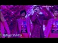 Ayumi Hamasaki// 浜崎あゆみ Nonfiction (New Song,,,新曲)// 日テレで12年ぶりです。#viral#viralvideo #jpop#浜崎あゆみ