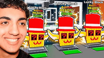 Spending $9,778,909 On ADMIN LUCKY BLOCK In Steal A Brainrot..