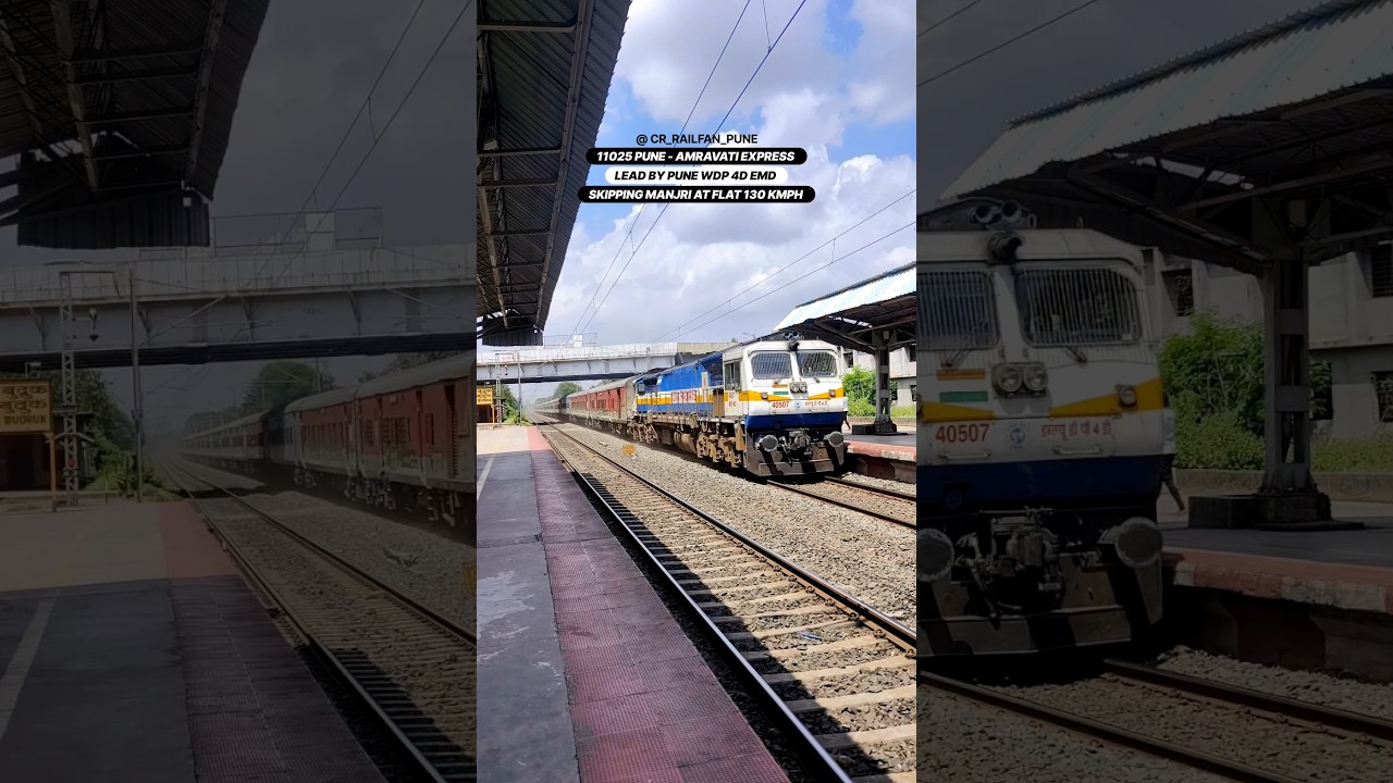 11025 Pune - Amravati Express With Pune WDP 4D EMD Aggressive Mode & Run Flat 130kmph At Manjri