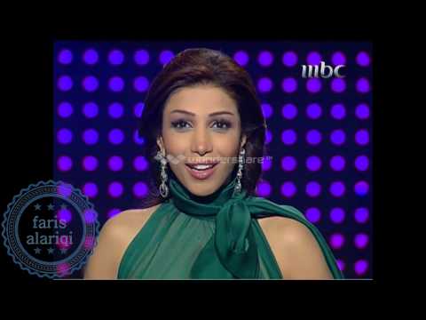 لا شفت اهل الهوى اروى