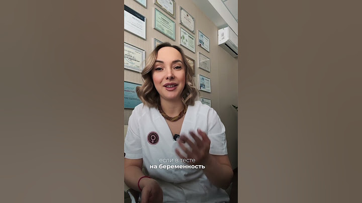 Тесты на овуляцию не точные . Как определить овуляцию.