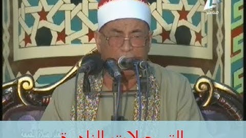 من سورة الكهف // خارجى ج 110414 // حسين يوسف الزاوى