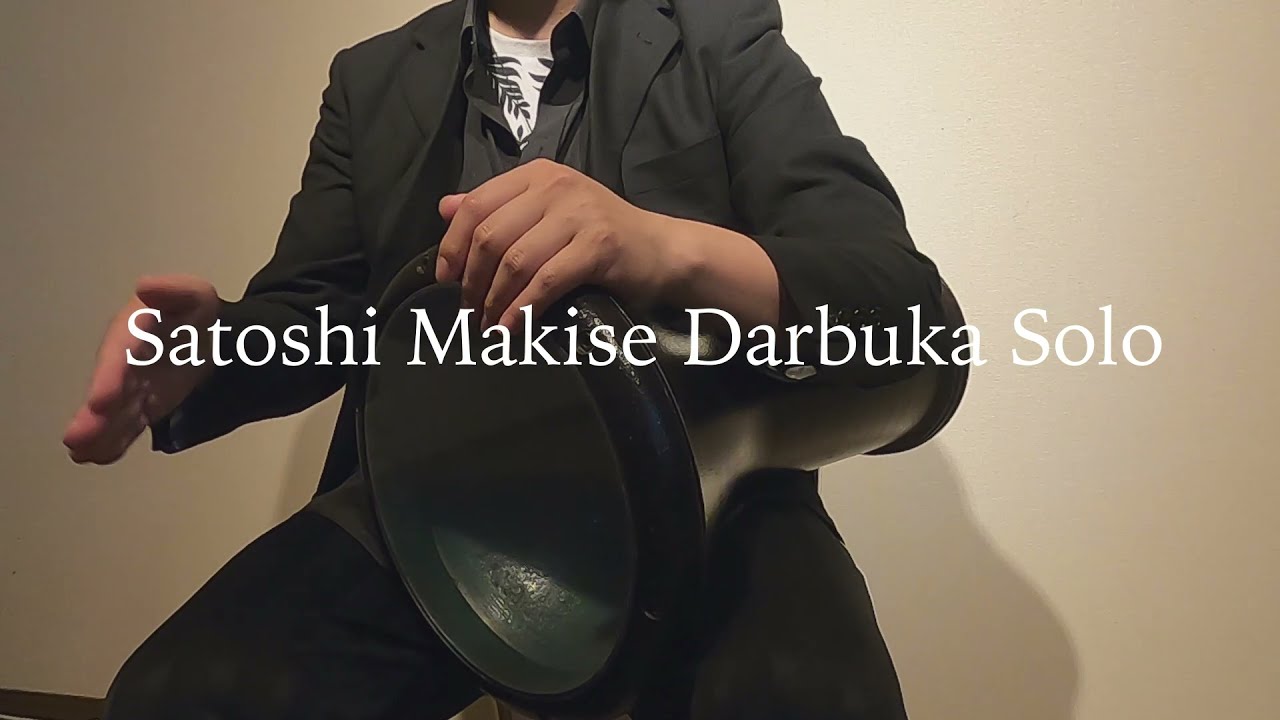 トルコ音楽・ベリーダンス音楽：金属製ダラブカ：Dumbereki小 トルコ音楽・ベリーダンス音楽：金属製ダラブカ：Dumbereki小