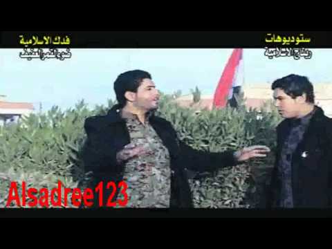قصيده صدريه ولا اروع 2012  لوه الموعود و زماط السرايه