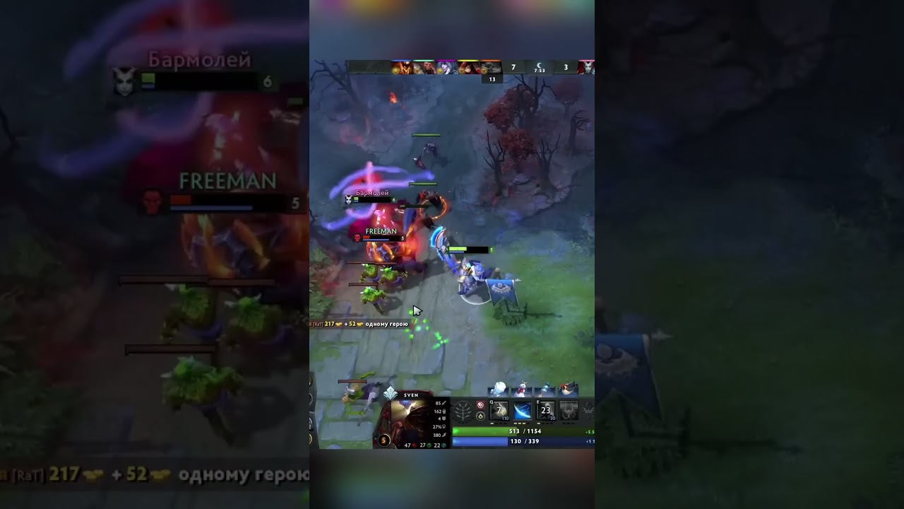 ПЕСНЯ В ТГ: triplecloudd 