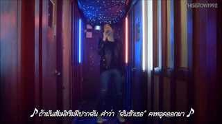 Download lagu Nam Taehyun Love Rain Nam Taehyun Love Rain