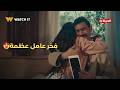 فخر الدلتا فخر عامل عظمة كل البلد شافت الإعلان ومهيصين بإبنهم