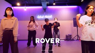 KAI (카이) - ROVER / KIYORO choreography / iM Dance Studio / 광주댄스학원