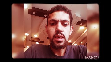 همام محمد سورة  الكوثر