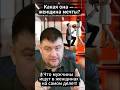 «Каких женщин по‑настоящему любят мужчины? 5 ключевых качеств»