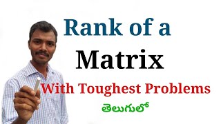 Rank of a Matrix in Telugu || Root Maths Academy