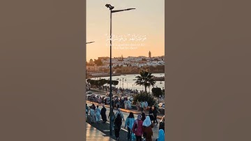بصوت القارئ : #ياسر_الدوسري #سورة_آل_عمران #قران_كريم #تلاوة_خاشعة #اجر_لي_ولكم