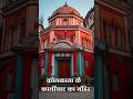कोलकाता के कालीघाट मंदिर का रहस्य | Kalighat Kali Temple Mystery | StoryNeo