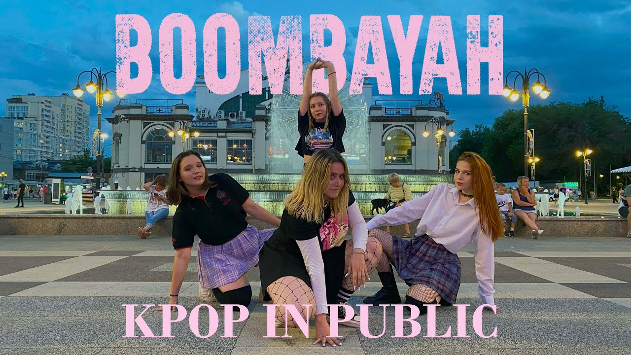[KPOP IN PUBLIC RUSSIA | ONE TAKE] BLACKPINK - BOOMBAYAH Dance Cover by YOUNGBLOOD